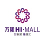 万隆商业广场ico