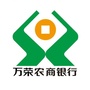 万荣农商银行ico