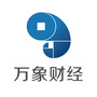 万象财经ico