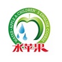 水苹果ico
