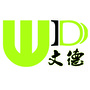 太原文德ico