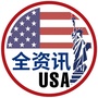 北美全资讯ico