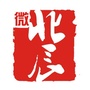 微北辰ico