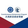 未来科技商业领袖ico