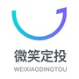 微笑吧定投ico
