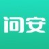 问安为您公众号ico