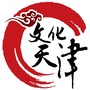 文化天津公众号ico