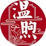 温煦四季公众号ico
