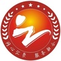 温州边检站掌上e家ico