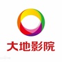 大地影院高密佳乐家店ico
