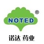 中兽医诺达ico