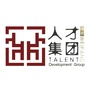潍坊市人才发展集团ico