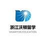 浙江沃顿留学公众号ico