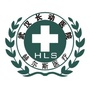 武汉长动医院ico