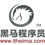 黑马程序员武汉中心ico