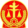 武汉经济技术开发区人民法院ico