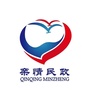 威海民政ico