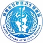 健康五华ico
