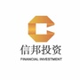 信邦投资ico