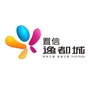 温江置信逸都城ico