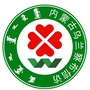乌兰察布信访ico
