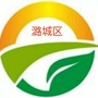 潞城信息港ico
