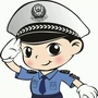 乌兰察布市交通管理支队ico
