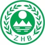 生态乌兰察布ico