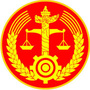 乌兰察布市集宁区人民法院ico