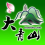 五莲大青山旅游风景区ico
