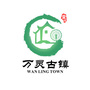 万灵山旅游度假区公众号ico