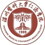 温州医科大学仁济学院ico