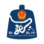 卧龙执行ico