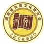 学仰文山公众号ico