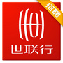世联行招聘公众号ico