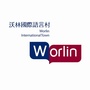 沃林英语ico
