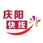 庆阳快线ico