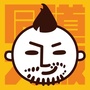 同道大叔公众号ico