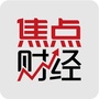 焦点财经Focus公众号ico