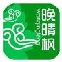 武汉认知症照护之家ico