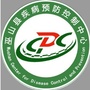 巫山县疾控中心ico