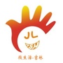 微生活一吉林ico