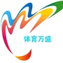 体育万盛ico