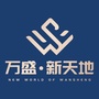 万盛新天地ico