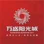 万盛阳光城ico