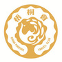 浙江梧桐会ico