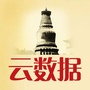 五台山云数据网ico