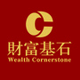 财富基石ico