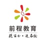 前程艺考ico