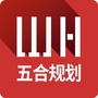五合规划ico